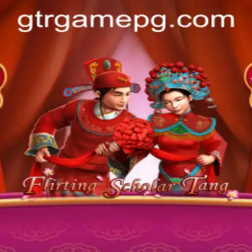 FlirtingScholarTang: A Romantic Journey through Ancient Strategies